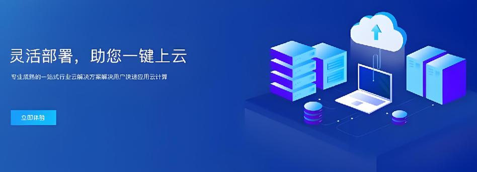 云服务器5m带宽网速快吗?
